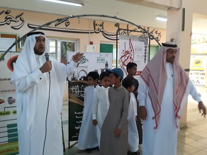 مدرسة الطاهرية الابتدائية تنفذ برنامجا توعويا عن الصحة النفسية