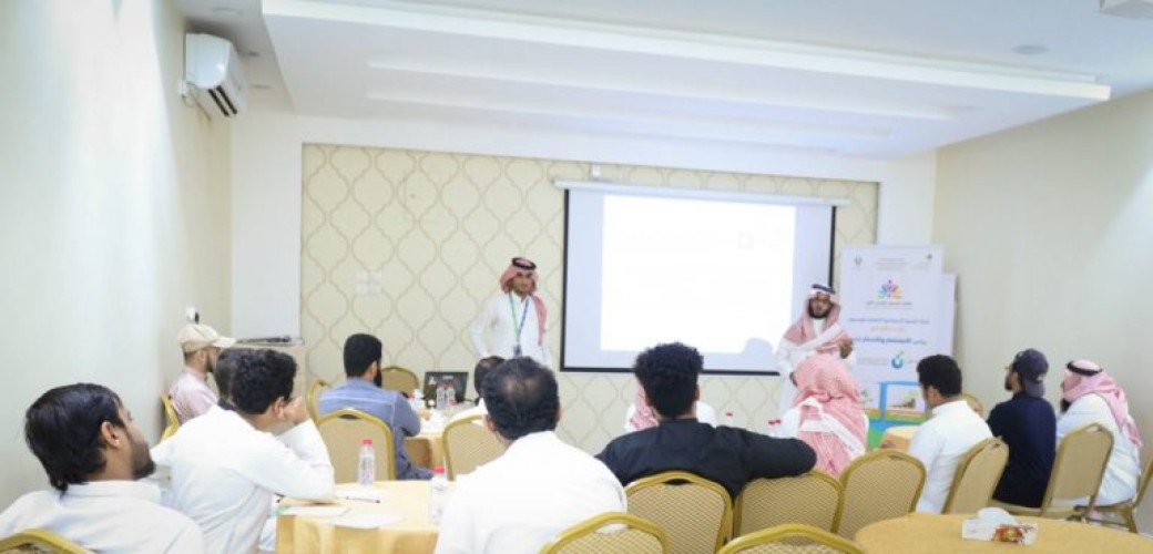 *ملتقى أبوعريش الشبابي الأول يختتم البرنامج التدريبي “إبدأ مشروعك “*