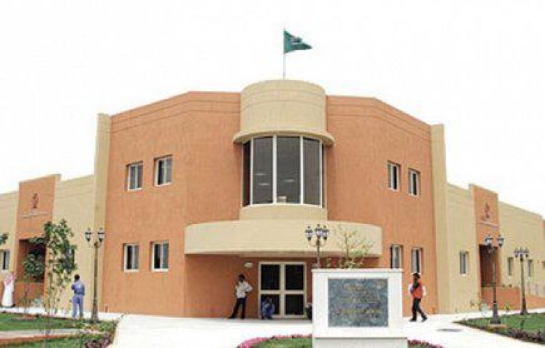 “صحة الرياض” تعلن حصول ١٧ مركزا للرعاية الاولية على اعتماد “سباهي”