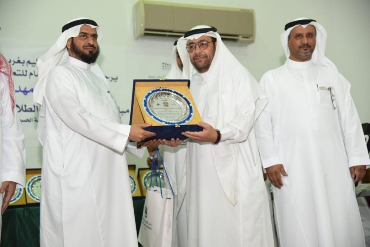 الحارثي يرعى ختام مبادرة الاختبار التحصيلي بمكتب التعليم بغرب مكة ، ويكرم القائمين عليها