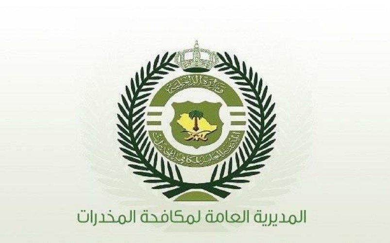 “المكافحة”: سيتم اتخاذ الإجراءات تجاه ما صرح به إعلامي عن تشبيه لاعب بالمخدرات