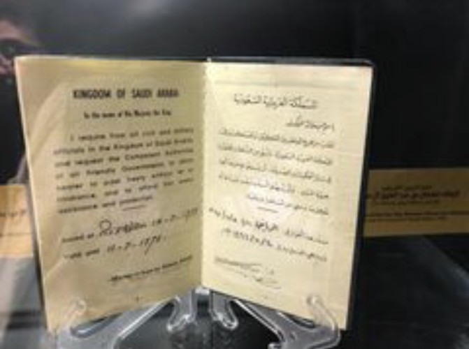 بالصور.. جوازات عدد من ملوك وأمراء المملكة معروضة بـ”الجنادرية”