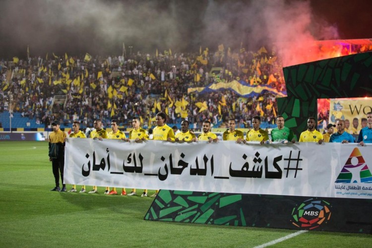 مدني القصيم ينفذ عدداً من البرامج التوعوية في مباراة التعاون والرائد