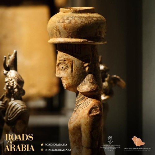 العثور على تمثال لامرأة تحمل جرة فخارية بقرية الفاو التاريخية جنوبي الرياض