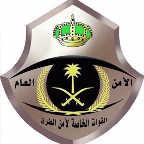 «شرطة عسير» القبض على مهاجمَي دورية أمن الطرق “بالقيرة” والتعرّف على هويتهما