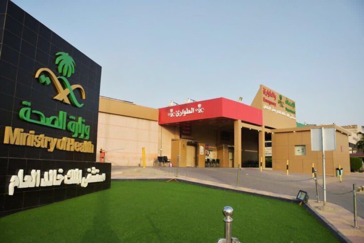 انقاذ طفل تعرض لإصابة قوية بالرأس بمستشفى الملك خالد بحفرالباطن