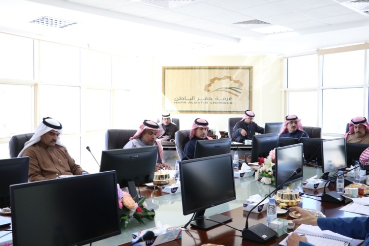 مجلس إدارة غرفة حفرالباطن يعقد اجتماعه الثاني ويبحث تطوير قطاع الأعمال في حفرالباطن