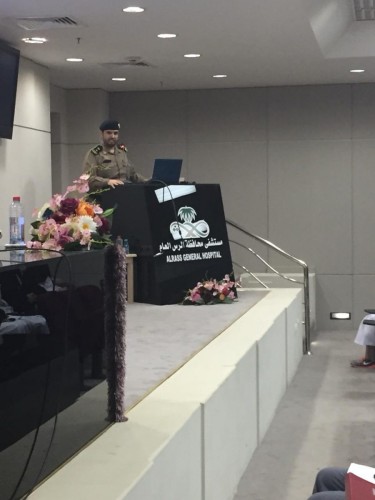 الدفاع المدني ينفذ برنامجاً تدريبياً لمنسوبي مستشفى الرس العام