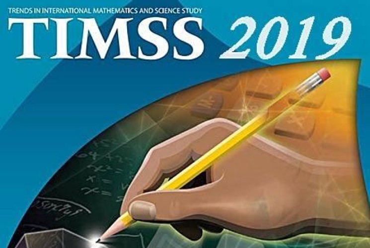 مناقشة خطة التهيئة والتطبيق للاختبار الفعلي Timss 2019 بتعليم الأحساء
