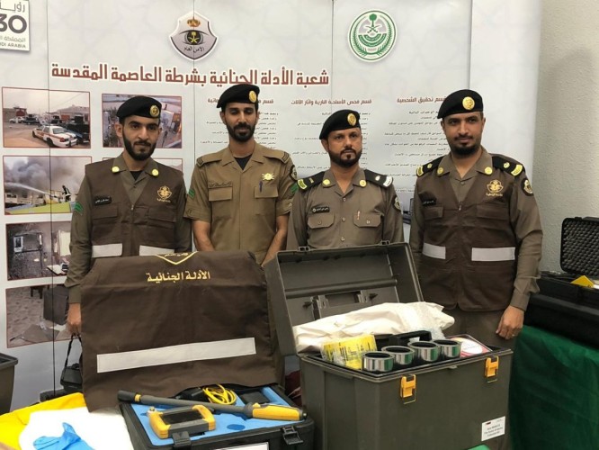 الإرشاد والتوجيه بـ “تعليم مكة” تحتفل بختام أنشطتها وبرامجها للعام الدراسي 1439 – 1440 هـ