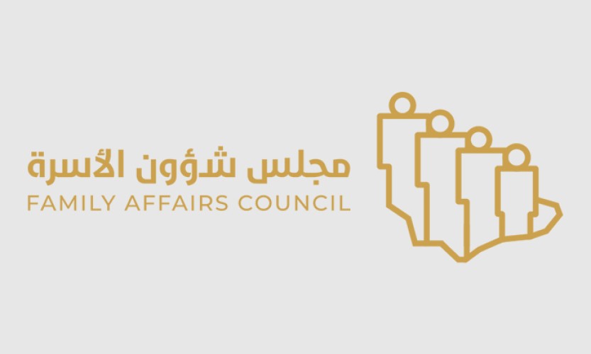 يمكن لأي من الزوجين طلب الحصول على سجل الأسرة .. وفي هذه الحالة تقع المسؤولية على الزوج !