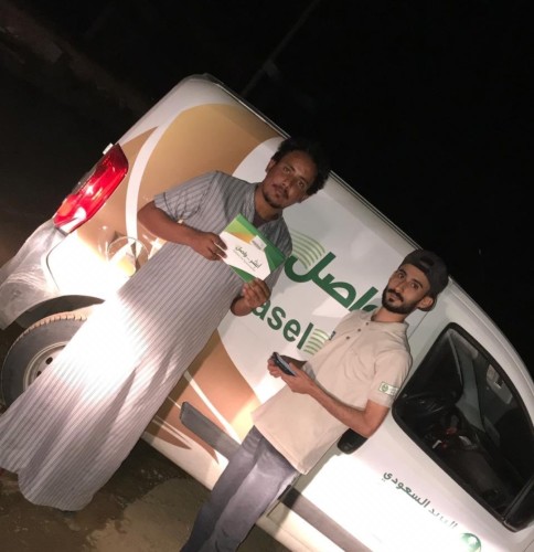 حملة إيصال الطرود والهدايا لجميع عملاء البريد قبل العيد بجازان