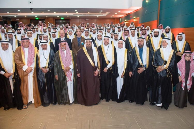 سمو نائب أمير الرياض يرعى حفل كليات الشرق العربي ويدشن مؤتمر تطور القضاء والتقاضي