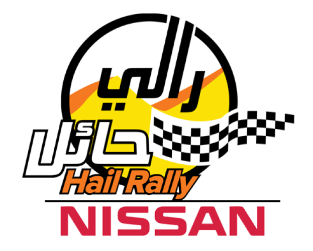 جناح جامعة حائل بالرالي يشهد إقبالاً من الزوار