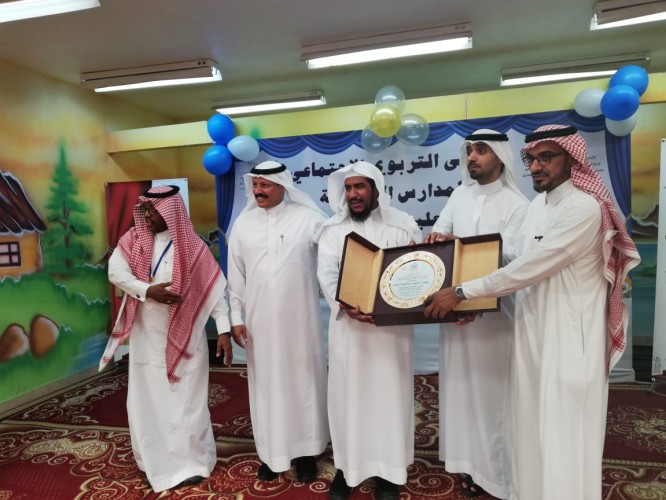 الملتقى التربوي الاجتماعي بمحافظة الجموم