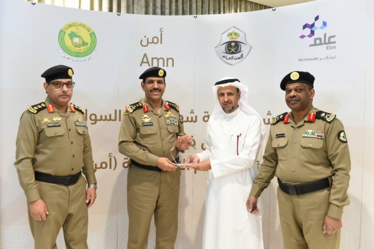 الفريق أول ” الحربي ” يدشن خدمة شهادة خلو السوابق الالكترونية