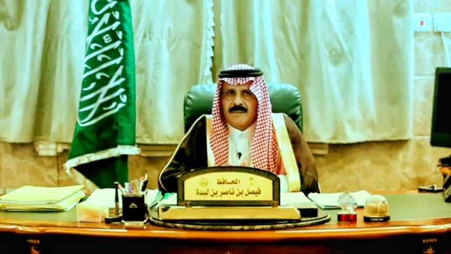 بن لبده يعتمد برامج احتفال محافظة هروب لعيد الفطر المبارك