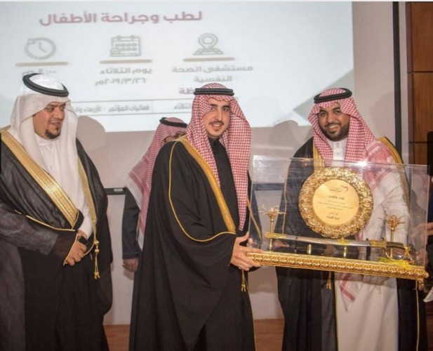 أمير منطقة الجوف يرعى مؤتمر القريات الأول لطب وجراحة الأطفال