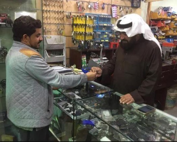 تعرف على قصة أحد أقدم صانعي المفاتيح في المملكة