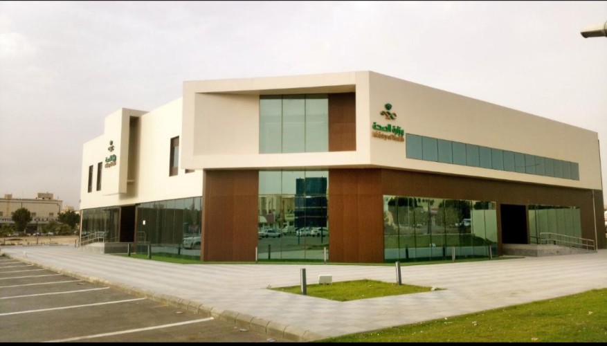 مركز الرعاية الأولية بالمنصورة يحصل على شهادة الاعتماد من المركز السعودي لاعتماد المنشئات الصحيه