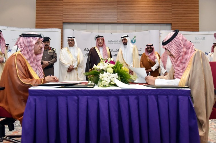 إستمراراً لجهود وزارة العمل والتنمية الاجتماعية في خفض معدلات البطالة وتوفير فرص عمل آمنه للشباب السعودي