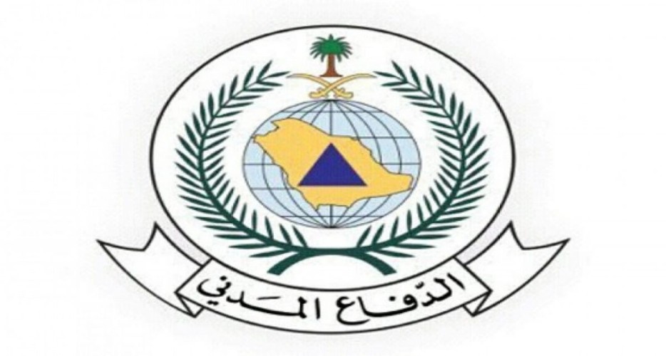 «الدفاع المدني» يوضح حقيقة وفاة شخصين بصاعقة رعدية في ينبع