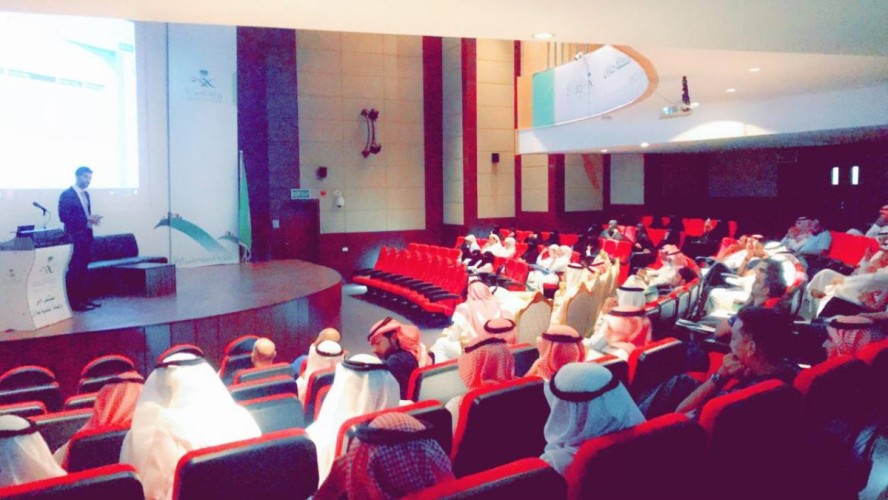 إطلاق النسخة الثانية من برنامج أداء الصحة