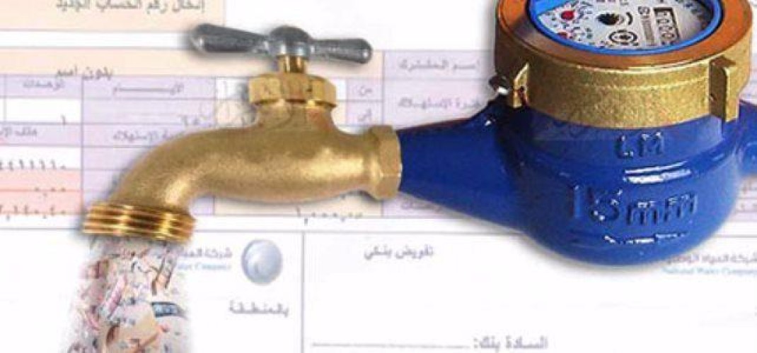 هل فاتورة المياه أعلى من الاستهلاك؟.. “المياه” توضح أين الخلل (فيديو)
