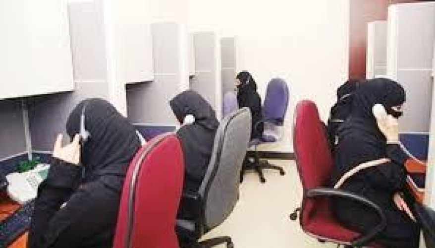 منح الجهات الحكومية صلاحية التعاقد بنظام الدوام الجزئي وترقية الموظف مرتبتين