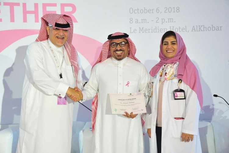 إصابة 22 سيدة بسرطان الثدي مابين 100 ألف سيدة بالمملكة تثقيف الكوادر الطبية والتمريضية بمؤتمر مستجدات سرطان الثدي