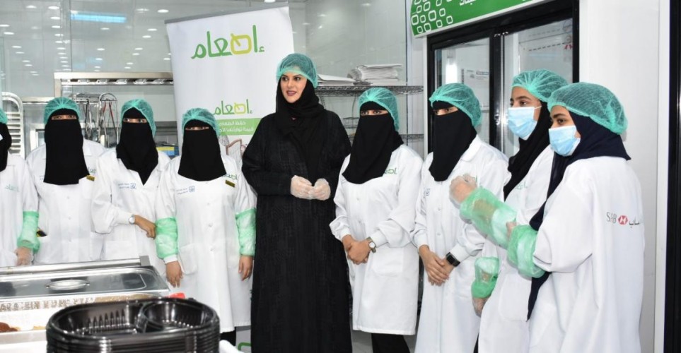 الأميرة دعاء بنت محمد تدشن مبادرة سفراء إطعام لحفظ نعمة وطن