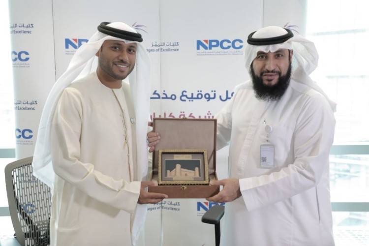 تدريب 250 سعودياً على تشييد المنصات البحرية في حقول النفط والغاز