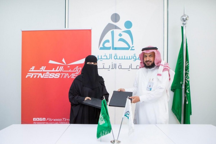 تمديد اتفاقية “إخاء” و “وقت اللياقة” لرعاية الأيتام