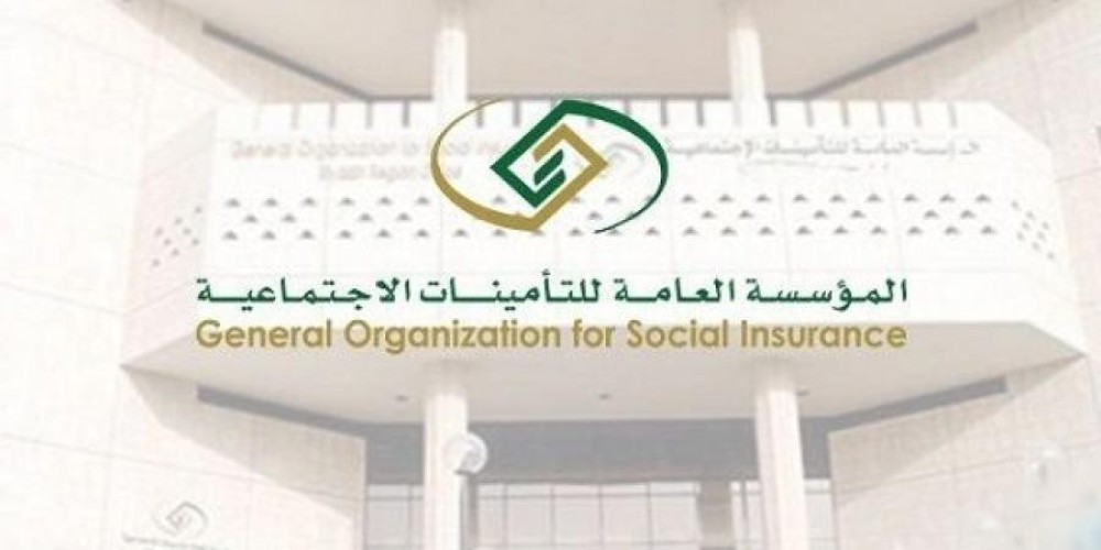 “التأمينات”: في هذه الحالة تستحق المطلقة معاش زوجها.. ويحق للأرملة الجمع بين معاشها ومعاش زوجها