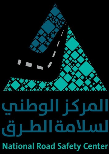 تحت وسم  درب السلامة تتعاون كافة الجهات بمبادرة المركز الوطني لسلامة الطرق