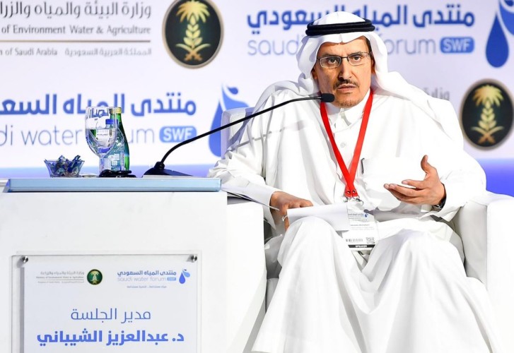 12 موضوعاً يؤكد “منتدى المياه السعودي” أهميتها في تعزيز الاستدامة المائية والتنموية