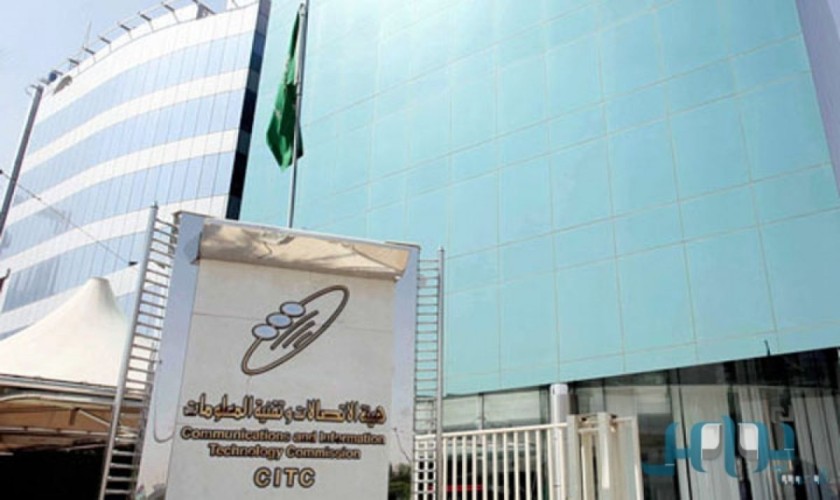 بالخطوات.. طريقة تقديم الشكاوى ضد شركات الاتصالات