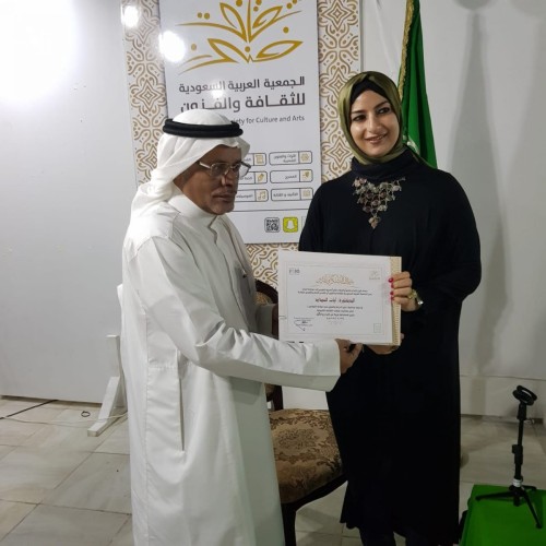 دور الدراما في صياغة القوانين بثقافة وفنون جدة