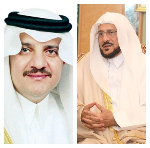 أمير المنطقة الشرقية يرعى تخريج الدفعة الـ 30 من حفظة القرآن الكريم .. غداً الأربعاء