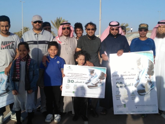 وكيل محافظة املج يتقدم المشاركين في مبادرة “نمشي30”