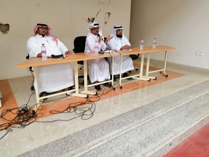 ندوة علمية حول “الصحة النفسية ومتغيرات العصر” بالمجمع الثانوي ببيش