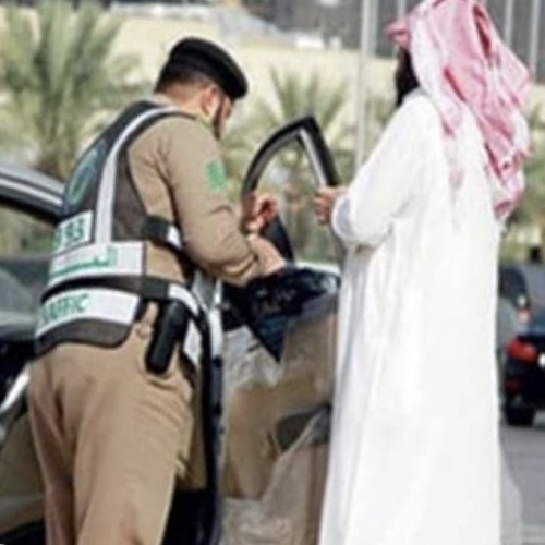 الإحالة للمحكمة بعد مضي 6 أشهر على عدم سداد المخالفات المرورية