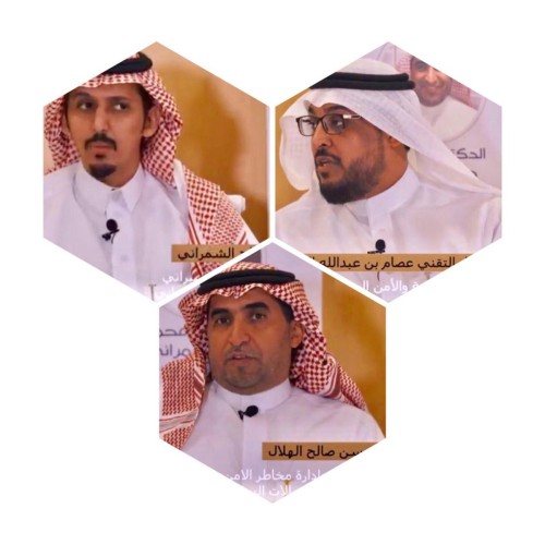 مختصون بالأمن السيبراني يحذرون من اقتراب أخطر الهجمات الإلكترونية