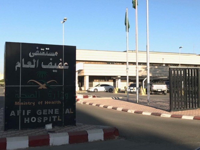 صحة الرياض تدعم مستشفى عفيف باستشاريين في مختلف التخصصات
