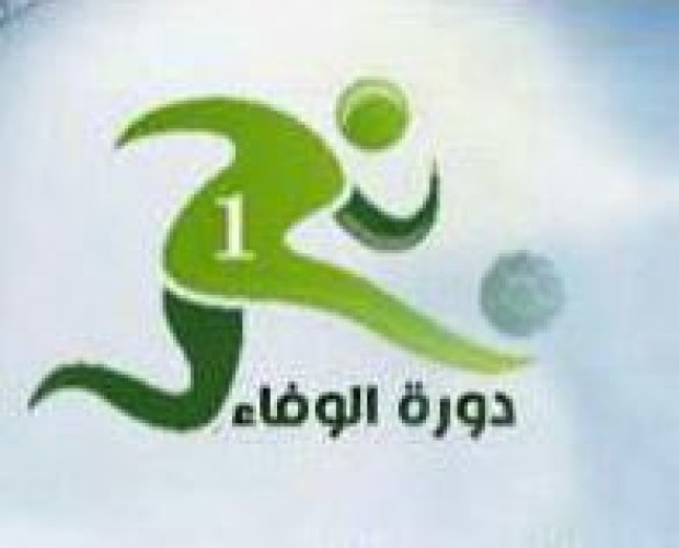 6 مواجهات مثيرة في الأسبوع الثاني من منافسات بطولة الشهيد محمد نشيلي