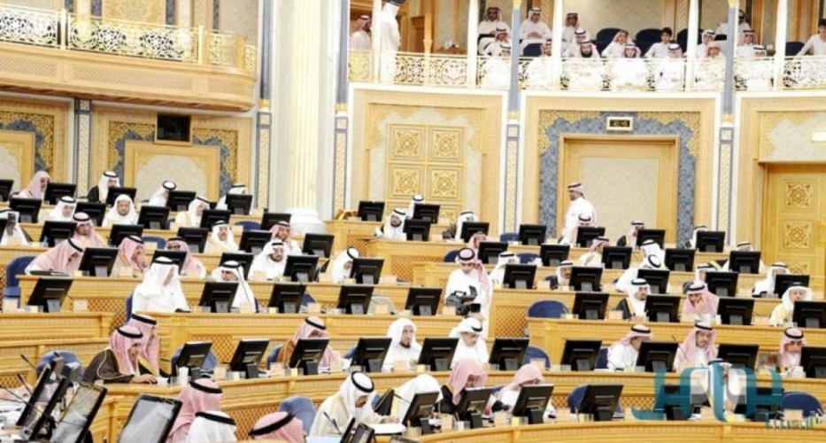 مصادر تكشف آخر تطورات مناقشة الشورى لدعم الدور الميداني لـ«الأمر بالمعروف»