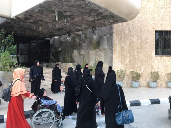 مقيمات مركز التأهيل الشامل للاناث بالدمام في إستضافة دار الحضانه الاجتماعية بالدمام على مأدبة عشاء العيد