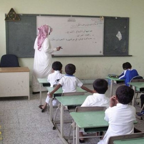 “بالتزامن مع اليوم العالمي للمعلم”.. مصادر تكشف عن “مفاجآت” للمعلمين والمعلمات أكتوبر القادم!