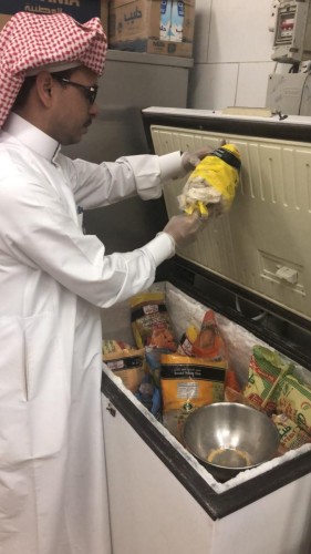 “امانة منطقة الباحة تستعد بخطة لشهر رمضان المبارك “