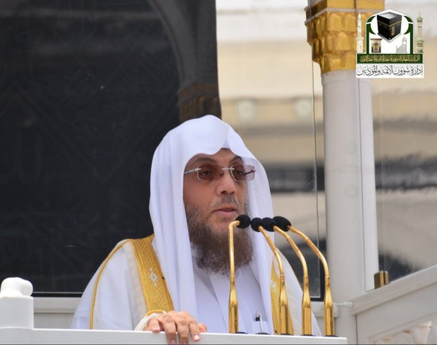 إمام الحرم المكي: أشدّ ما يحذره أولو الألباب على أنفسهم المشاقةُ لله وللرسول